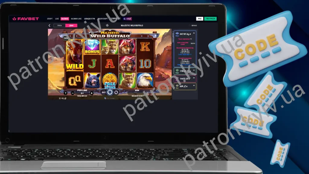 Игра без риска с бонусами Favbet