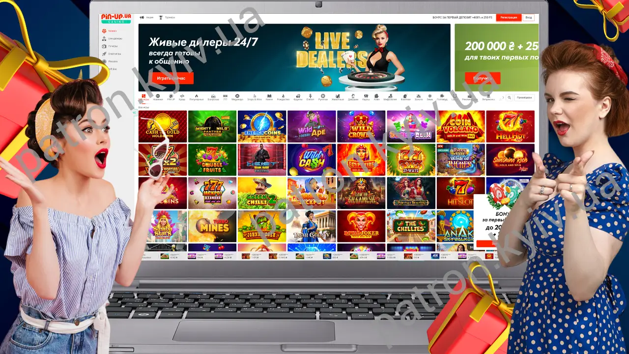 PinUp бонус без депозита